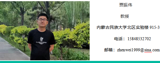 1704425681818.png
