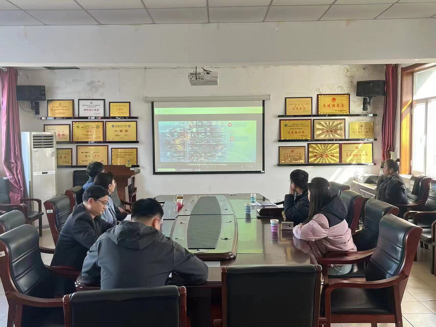 微信图片_20240308230743.jpg