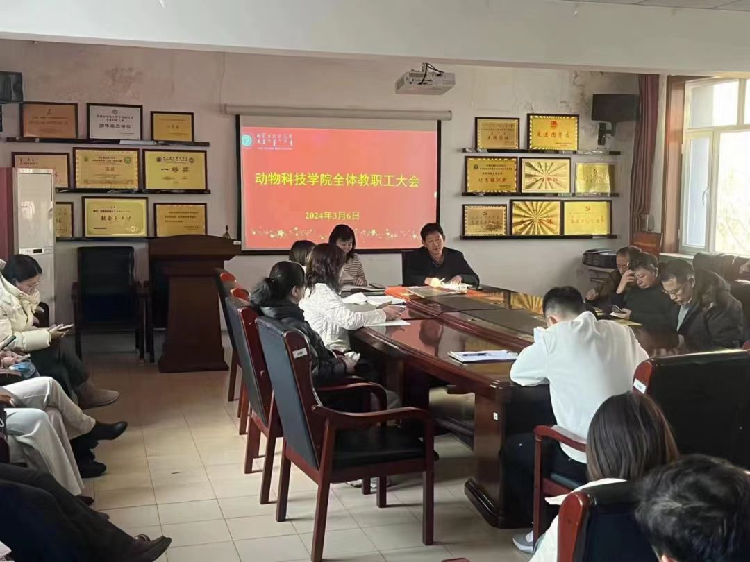 微信图片_20240308230116.jpg
