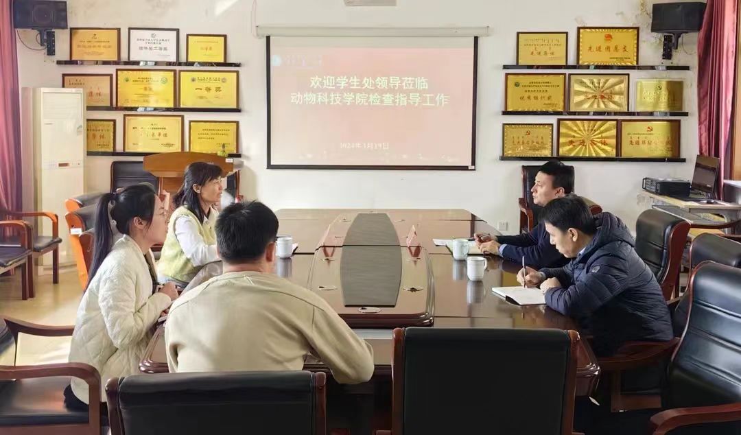 微信图片_20240322215559.jpg